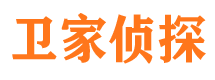 黄浦市调查公司